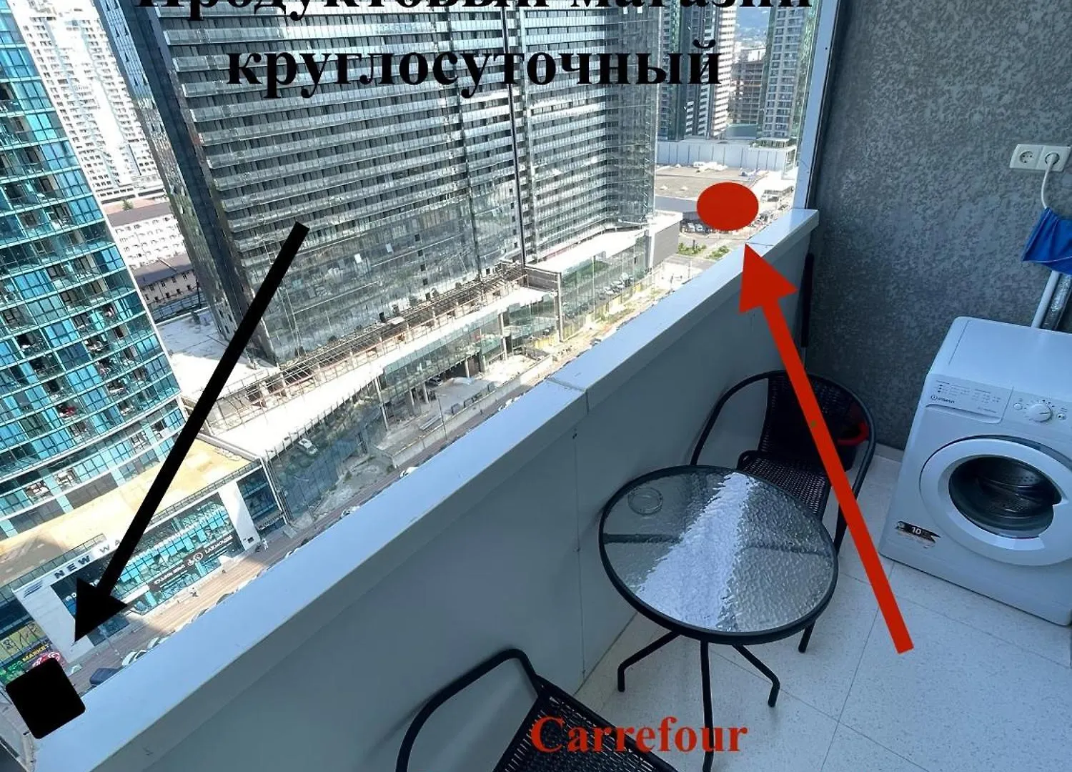 Batumi Apartment Peony גאורגיה